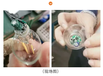 工厂生产图片1