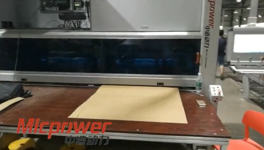 自动裁纸机