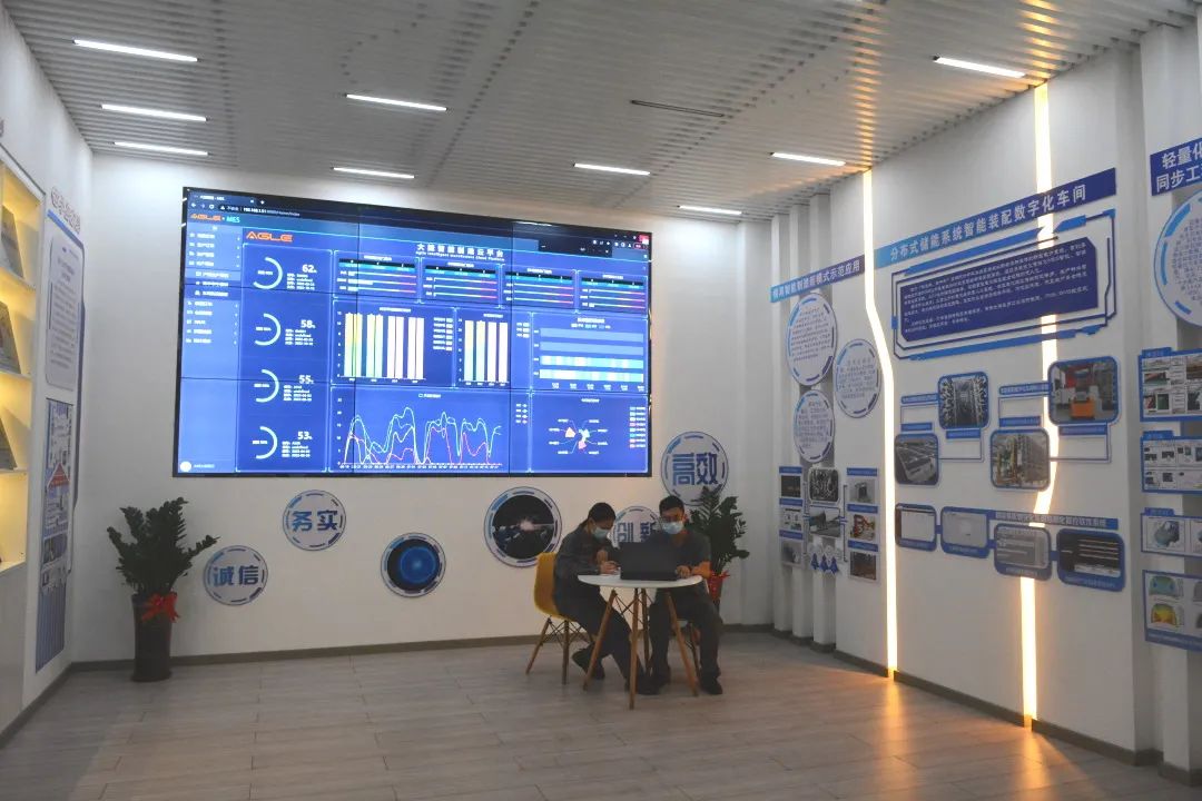 大捷智能装备数字化生产线展厅