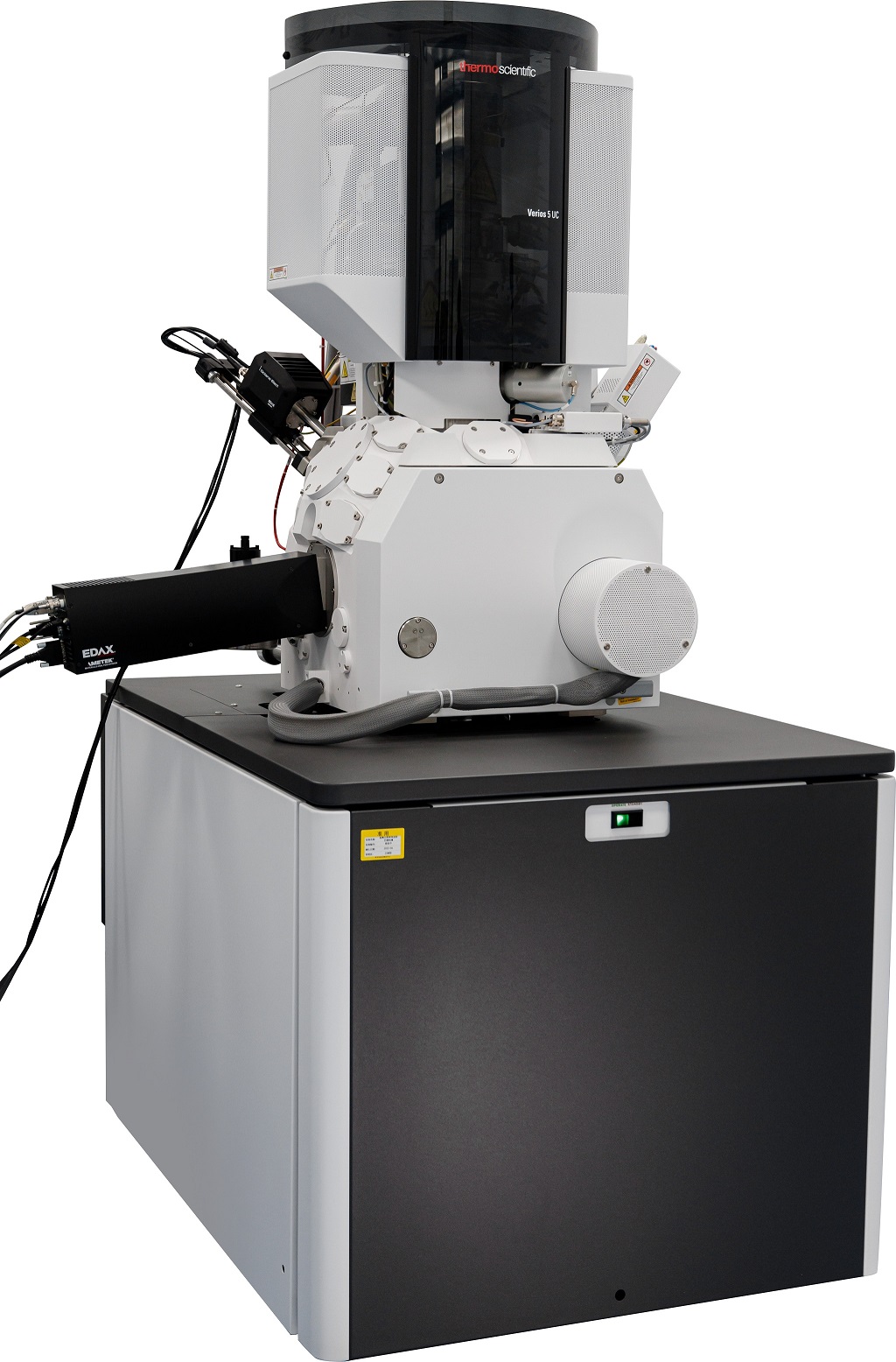 超高分辨率场发射扫描电子显微镜