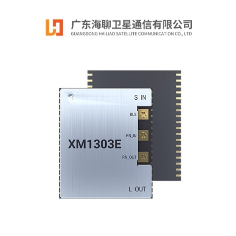  XM1303E 北斗三号短报文工业级一线通模组